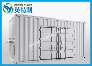 12kA 80V 6脉波双反星同相逆并联制氢变压整流一体化集装箱、变压器、整流器、柜间连接
