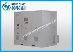 2200A 165V 制氢直流电源、IGBT整流电源装置