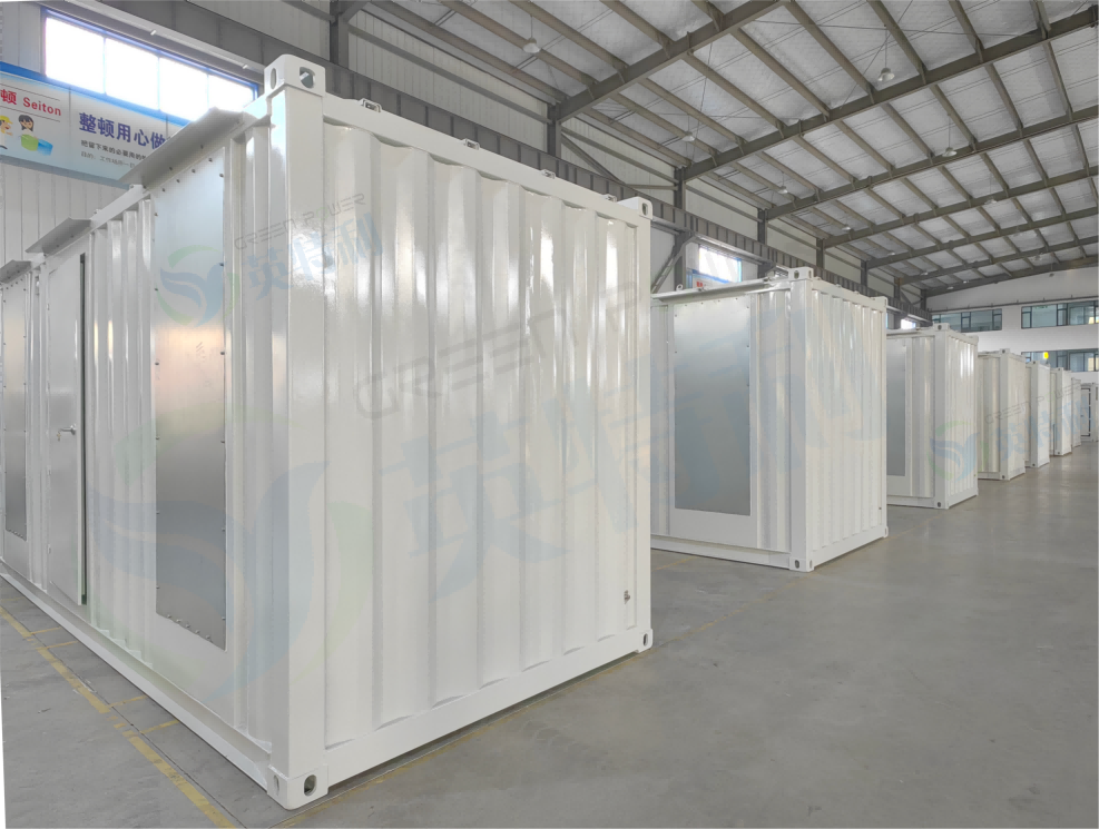 25085二车间多个集装箱-带LOGO-压缩